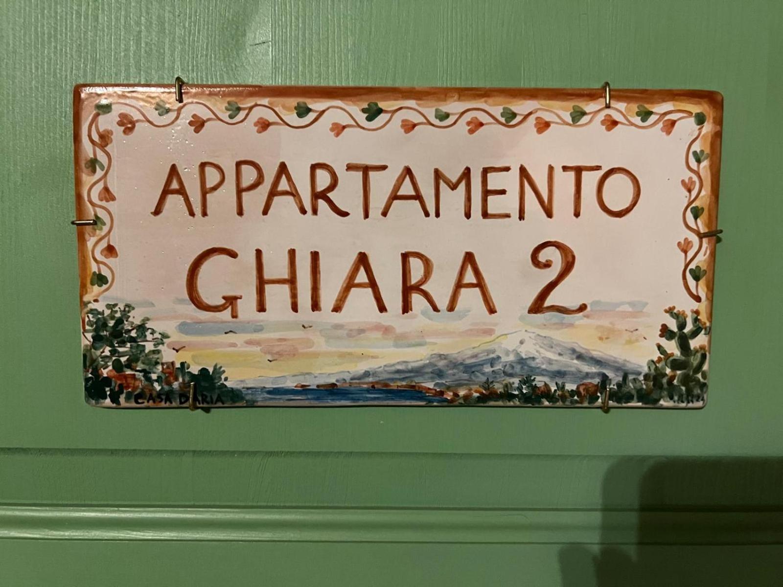 Casa D'Aria Apartment Catania Bilik gambar