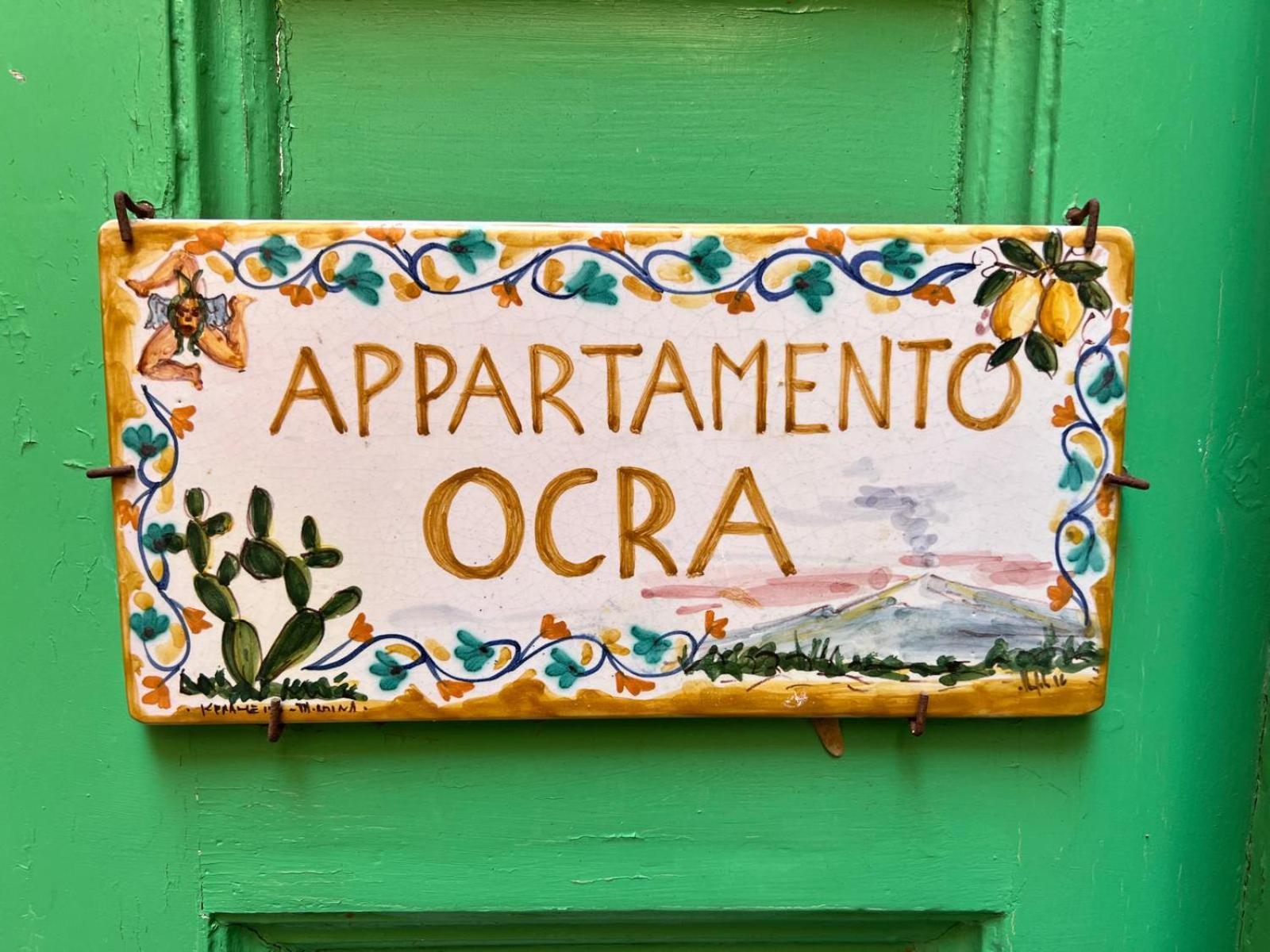 Casa D'Aria Apartment Catania Bilik gambar